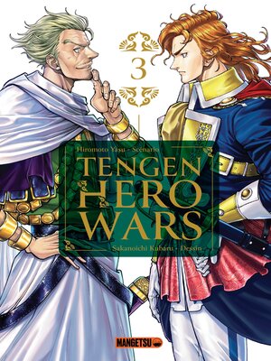 cover image of Tengen Hero Wars, Tome 3